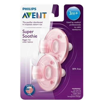 Philips Avent | BPA Free安抚奶嘴 (3个月以上),商家Walgreens,价格¥59