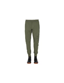 推荐Jogging Pants With Graffiti Logo商品