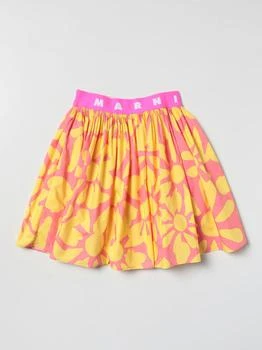 Marni | Marni skirt in printed cotton 