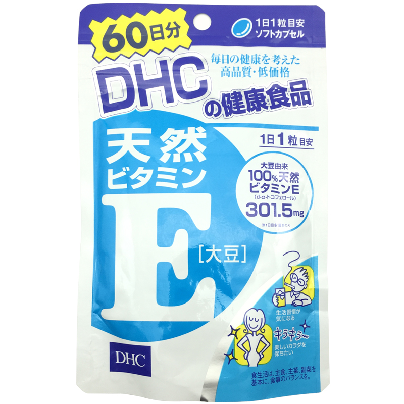 商品日本 DHC 维生素E 维E VE 60日60粒女性女人維他命E胶囊60粒图片