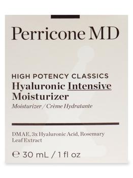 裴礼康, Perricone MD | High Potency Classics Hyaluronic Intensive Moisturizer商品图片 7.9折