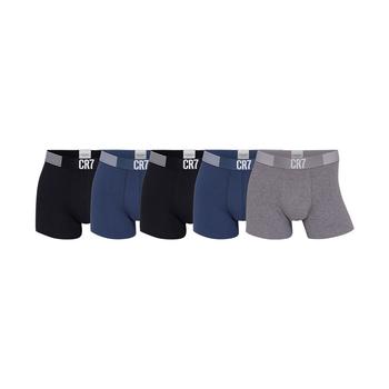 CR7 | Cristiano Ronaldo Men's Trunk, Pack of 5商品图片,7折