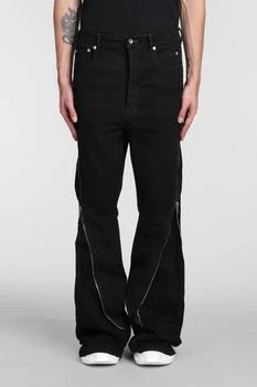 推荐Bolan Banana Jeans In Black Cotton商品