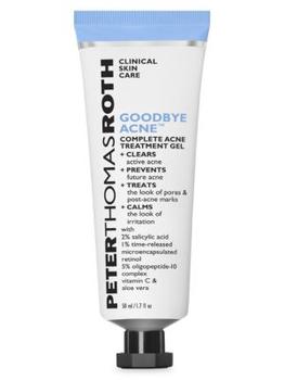 推荐Goodbye Acne™ Complete Acne Treatment Gel商品