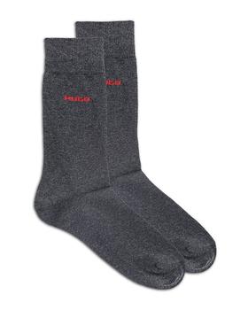 Hugo Boss | 2-Pk. Logo Print Dress Socks商品图片,独家减免邮费