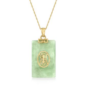 商品Ross-Simons Jade "Long Life" Pendant Necklace in 14kt Yellow Gold,商家Premium Outlets,价格¥1818图片