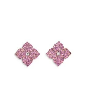 Piranesi | 18K Rose Gold Fiore Pink Sapphire & Diamond Pavé Flower Small Stud Earrings,商家Bloomingdale's,价格¥19908