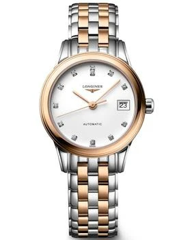Longines | Longines Flagship Automatic White Diamond Dial Steel and Rose Gold Women's Watch L4.274.3.99.7 7.4折