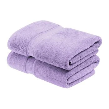Solid Egyptian Cotton 2-Piece Bath Towel Set