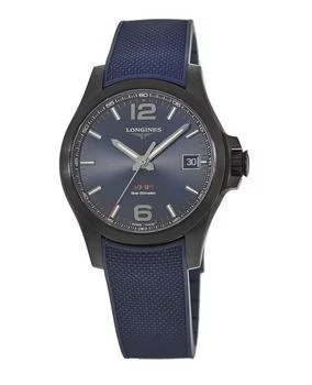 Longines | Longines Conquest V.H.P. 41mm Blue Dial Blue Rubber Strap Men's Watch L3.716.2.96.9 8折