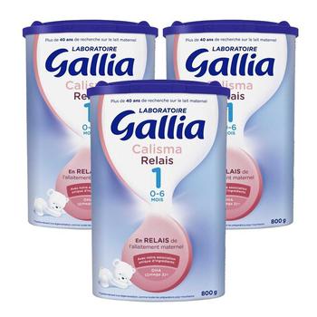 商品Gallia 达能佳丽雅1段近母乳型婴儿奶粉900G*3罐 2020新包装图片