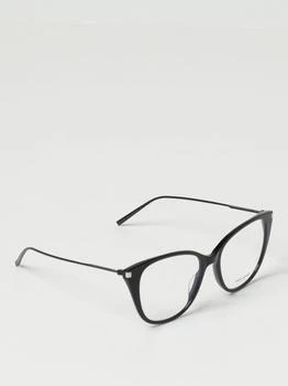 Yves Saint Laurent | Saint Laurent optical frames for woman 