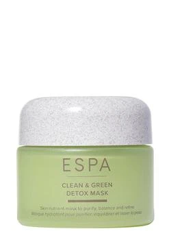 推荐Active Nutrients Clean & Green Detox Mask 55ml商品