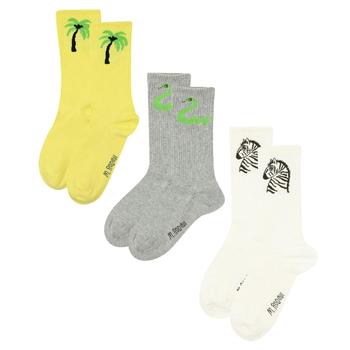 推荐Yellow White & Grey 3 Pack Socks商品
