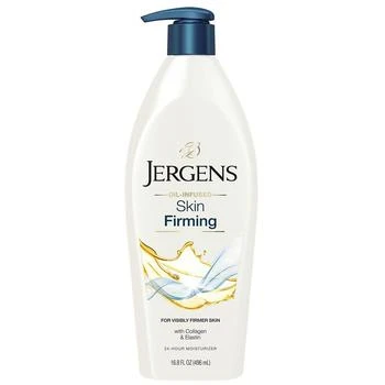 Jergens | Skin Firming Lotion with Collagen and Elastin Unscented,商家Walgreens,价格¥83