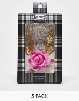 推荐Clueless x Revolution Dionne Hair Rings & Hair Clip - ASOS Exclusive商品