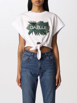 推荐Gaëlle Paris cropped t-shirt with print商品