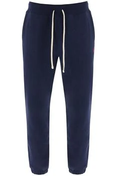 推荐Polo Ralph Lauren Logo Embroidered Sweatpants商品