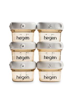 商品Hegen | 2 oz Breast Milk Storage Set,商家Bloomingdale's,价格¥306图片