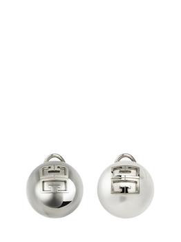 推荐Givenchy	4G Embellished Asymmetrical Earrings商品