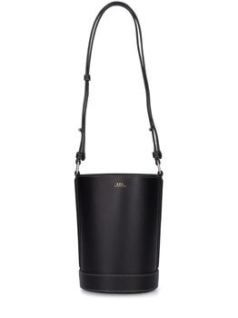 A.P.C.水桶包, A.P.C. | Small Ambre Seau Leather Bucket Bag商品图片 额外7.5折, 额外七五折