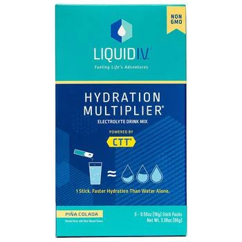 Liquid I.V. | Hydration Multiplier - Electrolyte Drink Mix Pina Colada,商家Walgreens,价格¥97
