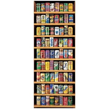 AreYouGame | Educa Soft Drink Cans Jigsaw Puzzle - 2000 Piece,商家Macy's,价格¥240