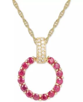 Macy's | Gemstone & Diamond (1/20 ct. t.w.) Circle 18" Pendant Necklace in 14k Gold,商家Macy's,价格¥2225