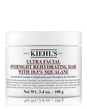 Kiehl's | Ultra Facial Overnight Rehydrating Mask 3.4 oz. 独家减免邮费