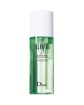 洗面奶真假, Dior | 迪奥 新款卸妆洗面奶商品图片 
