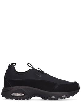 Comme des Garcons | Nike Air Max Sunder Low Top Sneakers商品图片,额外8折, 额外八折