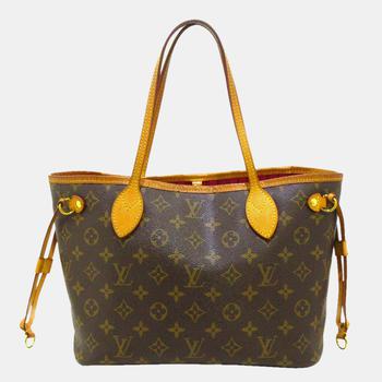 Bag Organizer for Louis Vuitton CarryAll MM Monogram (M46197) [2022 New  Model]