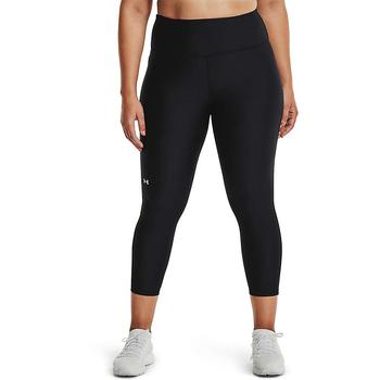 Under Armour | Under Armour Women's HeatGear Armour 7/8 Pocket Inclusive Hi Rise Legging商品图片,