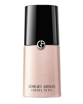 Giorgio Armani | 1 oz. Crema Nuda Supreme Glow Reviving Tinted Moisturizer商品图片,