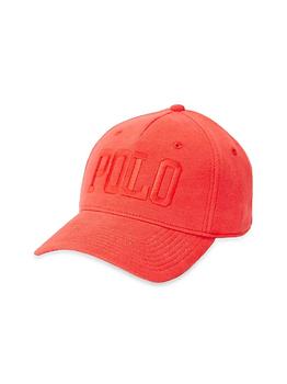 ralph lauren sport, Ralph Lauren | 5-Panel Logo Sport Cap商品图片 5.2折