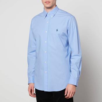 推荐Polo Ralph Lauren Men's Stretch Poplin Shirt - Lafayette Blue商品