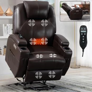 Simplie Fun | Up to 350lbs Okin Motor Power Lift Recliner Chair for Elderly,商家Premium Outlets,价格¥3919