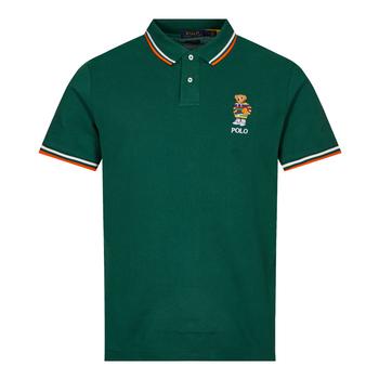 ralph lauren bear, Ralph Lauren | Ralph Lauren Active Bear Polo Shirt - Forest Green商品图片 