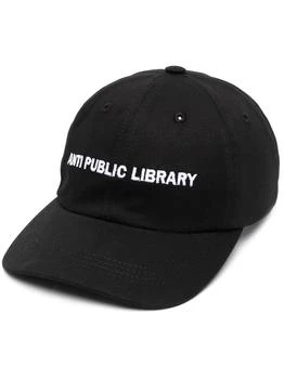 推荐ENFANTS RICHES DÉPRIMÉS - Hat With Logo商品