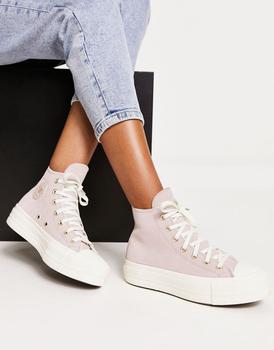 推荐Converse Chuck Taylor All Star Lift Hi trainers in mauve商品