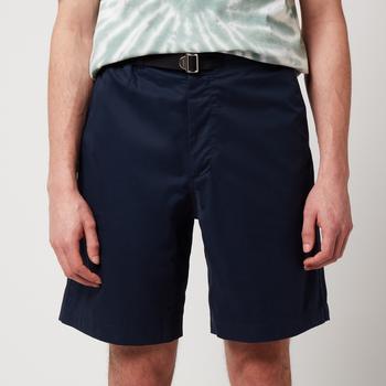 推荐KENZO Men's Elasticated Belt Shorts - Midnight Blue商品