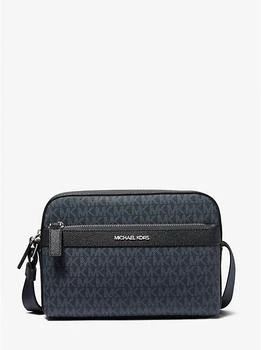 Michael Kors | Hudson Logo Utility Crossbody Bag 