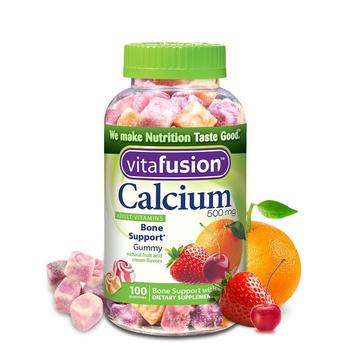 推荐美国直邮Vitafusion成人补钙营养软糖天然萃取强健骨骼100粒*2瓶商品