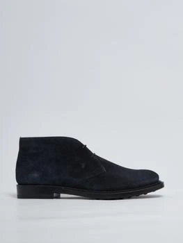 Tod's | Polacco Formale 62c Laced Shoe 7.1折