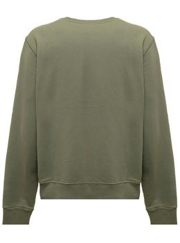 amiri卫衣真假, AMIRI | Green Cotton Crew neck Sweatshirt with Logo print Amiri Man商品图片 8.3折