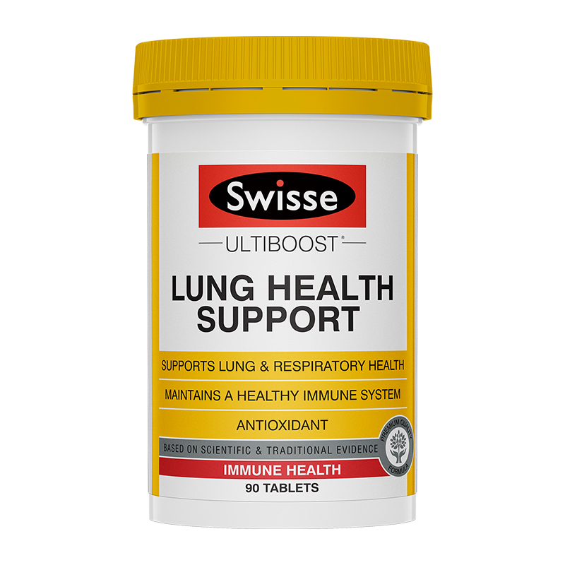 澳洲Swisse斯维诗肺动能片90粒草本复合维生素清肺片养肺妨雾霭