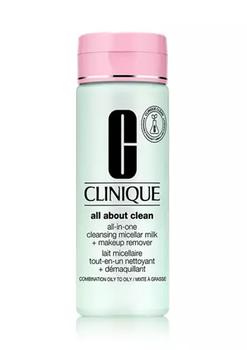 Clinique | All-in-One Cleansing Micellar Milk + Makeup Remover 2+4商品图片,