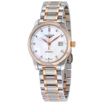 longines master, Longines | Master Collection Automatic Diamond Ladies Watch L2.257.5.89.7商品图片 6.8折
