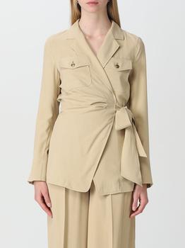 Max Mara | Max Mara blazer for woman商品图片,5折起, 独家减免邮费