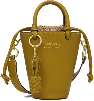 product Yellow Small Cecilya Tote image